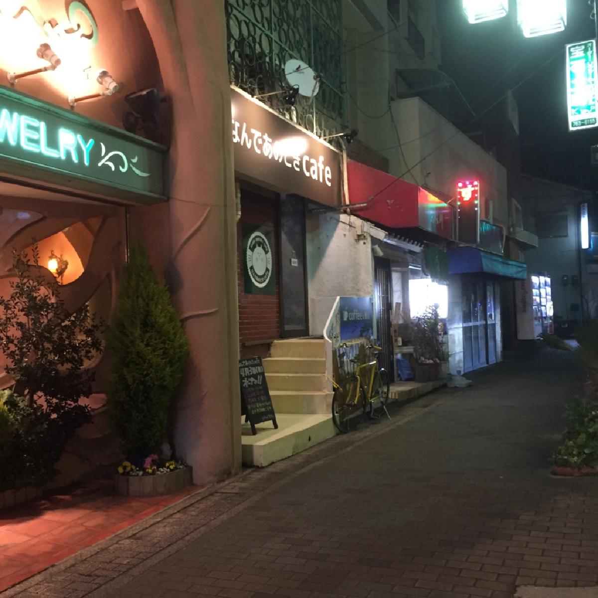 なんであのときcafe プレオープンレポート 2016年3月4日