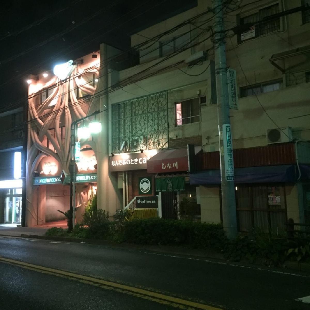 なんであのときcafeプレオープンレポート 2016年3月7日