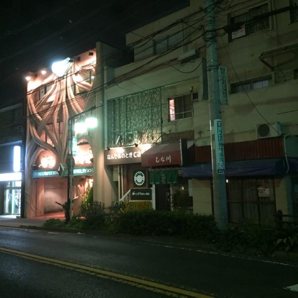 なんであのときcafeプレオープンレポート 2016年3月7日