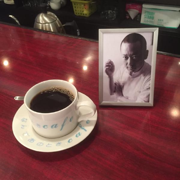 なんであのときcafeレポート 2016年5月29日～6月4日