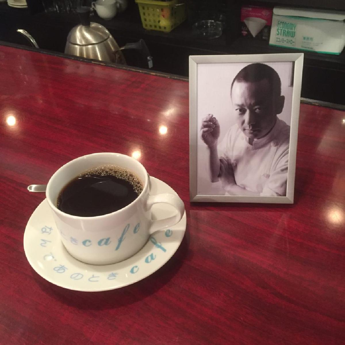 なんであのときcafeレポート 2016年5月29日~6月4日