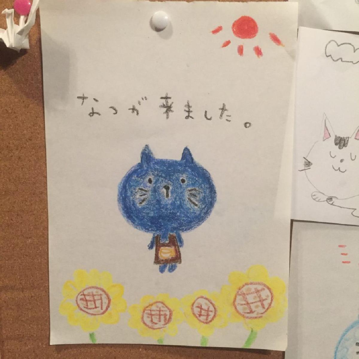 なんであのときcafeレポート 2016年7月3日~7月9日