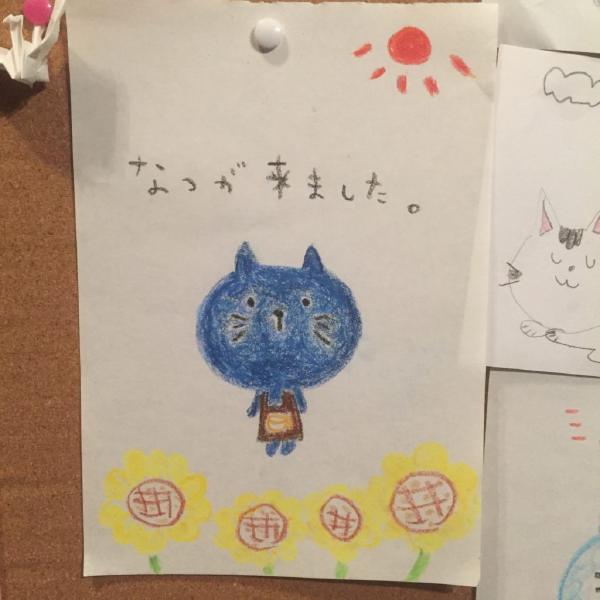 なんであのときcafeレポート 2016年7月3日～7月9日