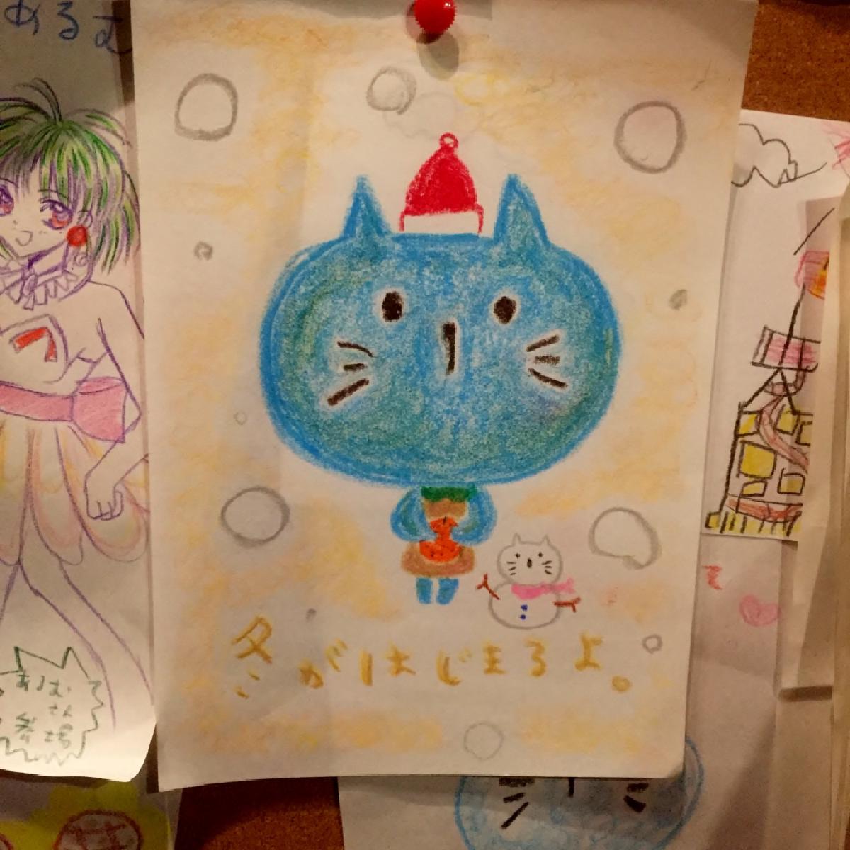 なんであのときcafeレポート 2016年11月20日~11月26日