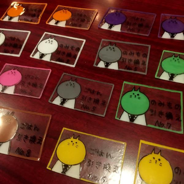 なんであのときcafeレポート 2017年2月19日～2月25日