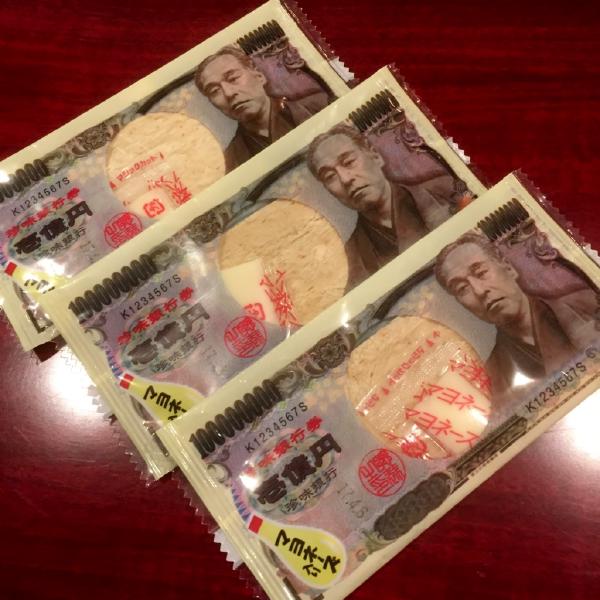 なんであのときcafeレポート 2017年2月26日～3月4日