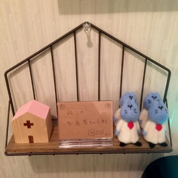 なんであのときcafeレポート 2017年3月5日～3月11日