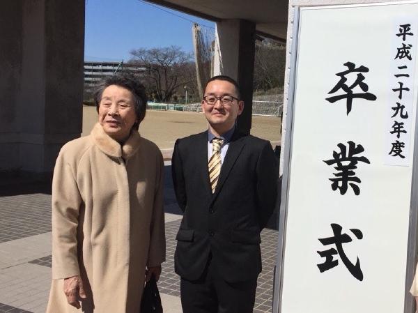 なんマガ引っ越しのお知らせ