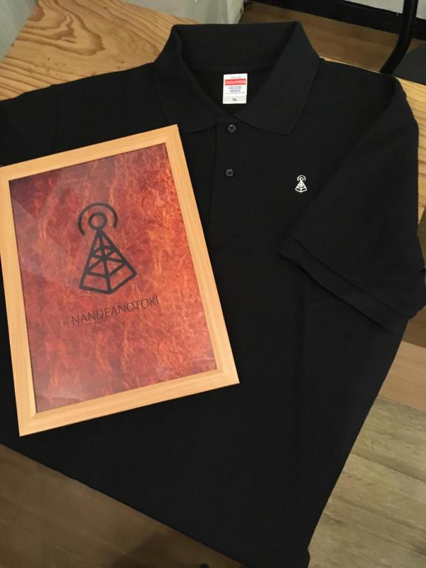 なんであのときマガジン vol.001