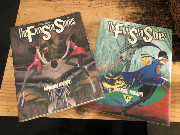 なんであのときマガジン vol.003