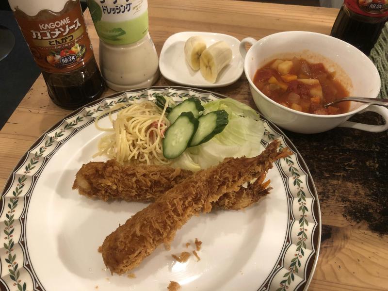 海老フライ、ミネストローネ