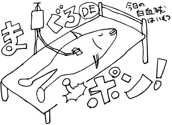 なんであのときマガジン vol.009