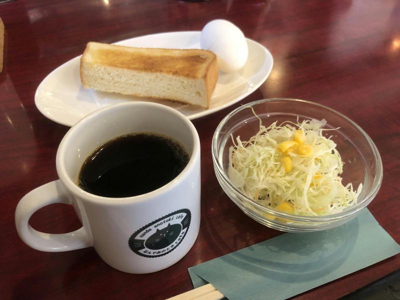 なんであのときモーニング