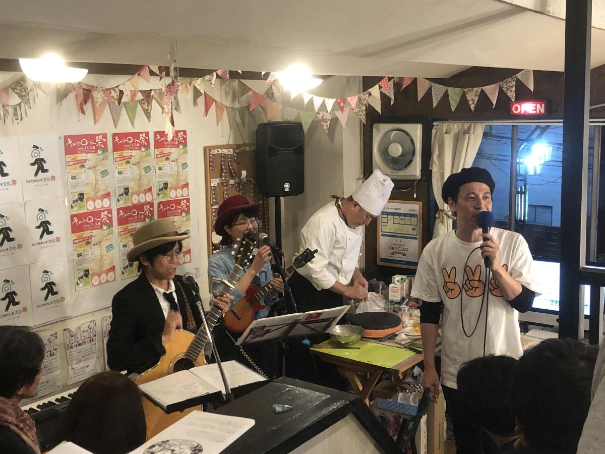 なんであのときマガジン vol.015