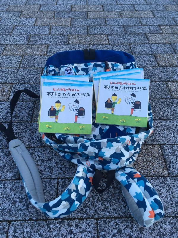 なんであのときマガジン vol.017