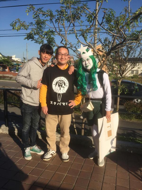 なんであのときマガジン vol.018