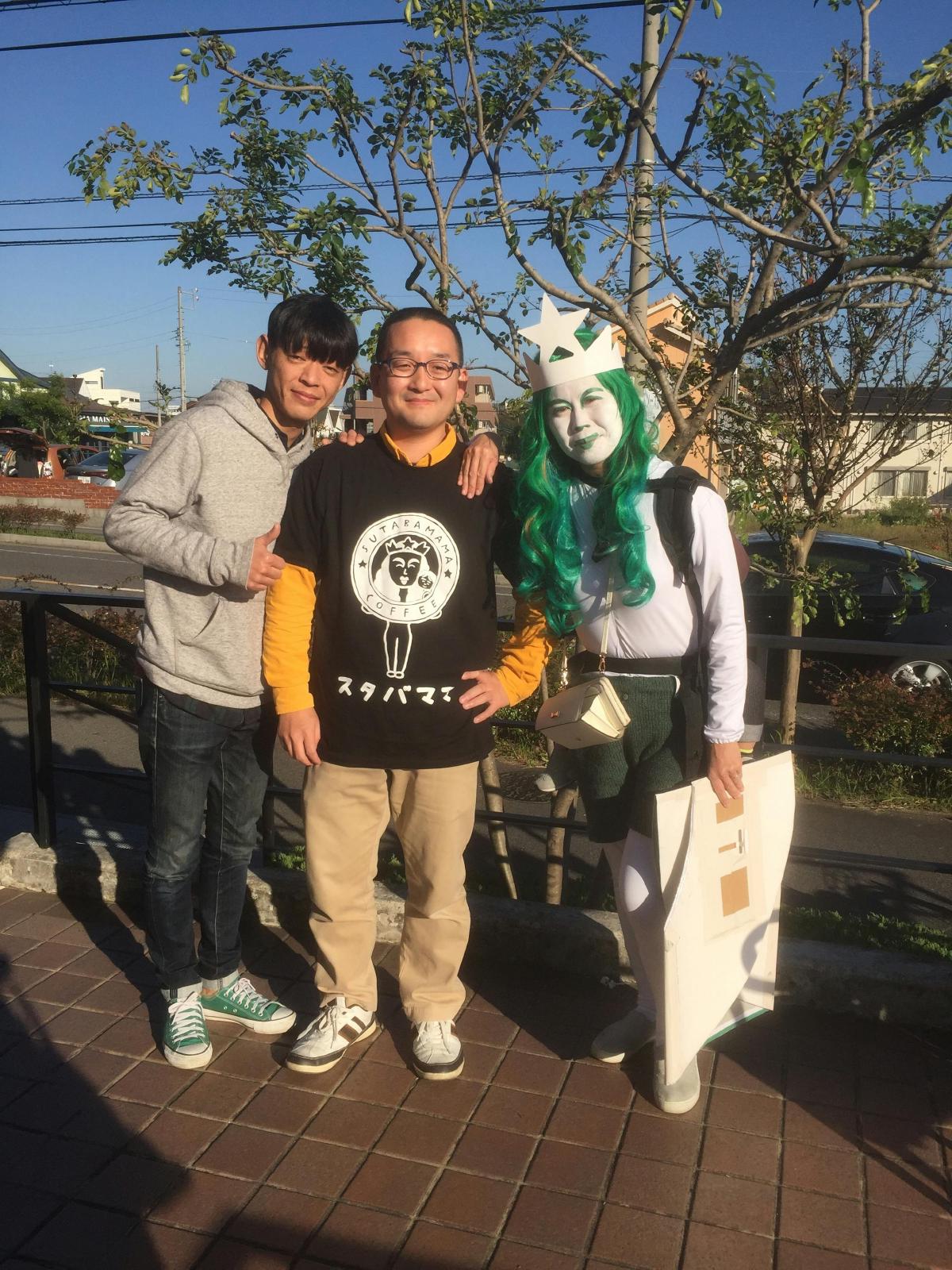 なんであのときマガジン vol.018