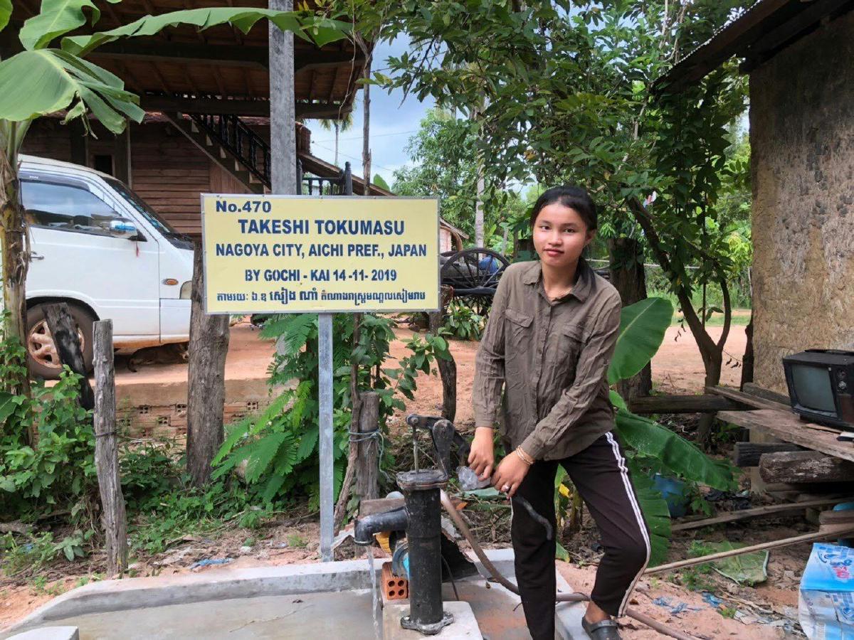 なんであのときマガジン vol.020