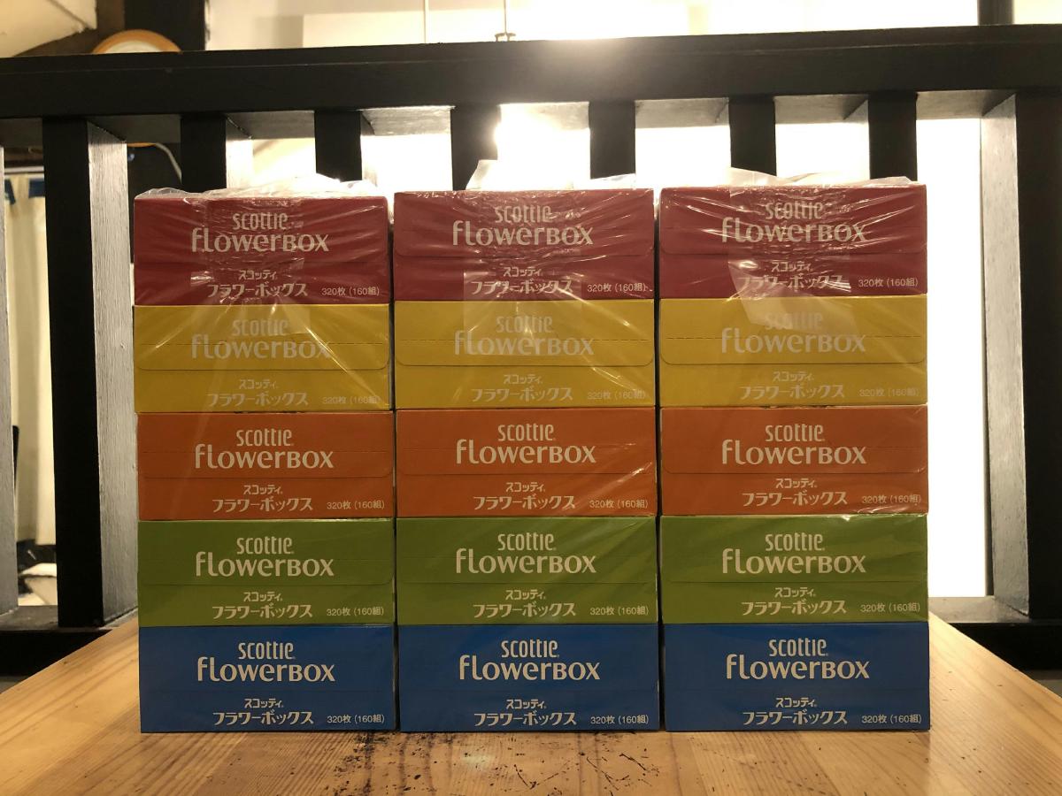 なんであのときマガジン vol.025