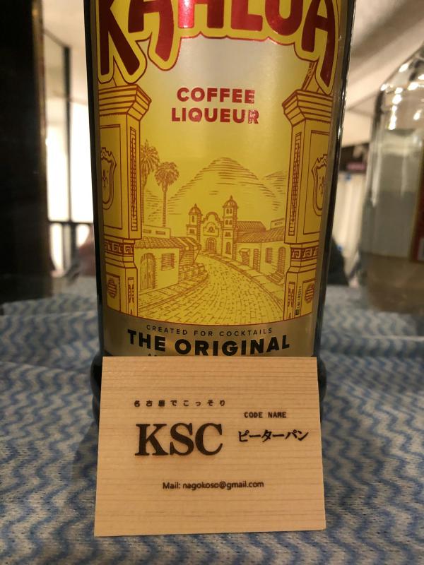 なんであのときマガジン vol.034