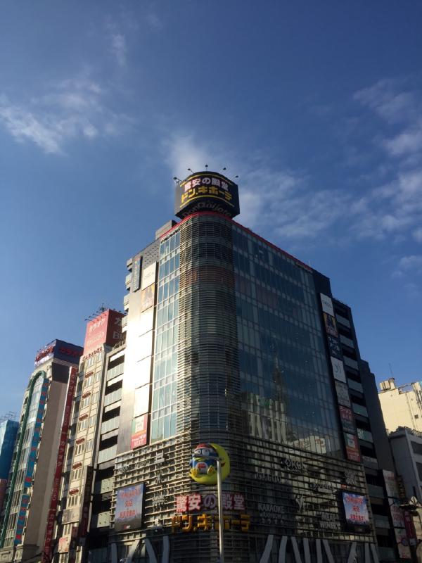 ウォッチマン（跡地）