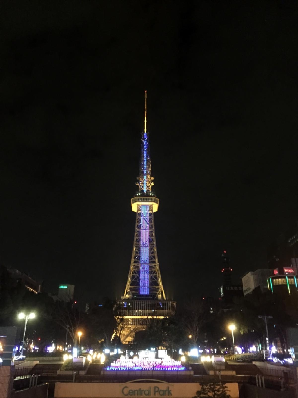 名古屋テレビ塔