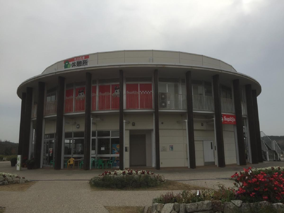 スガキヤ（モリコロパーク店）