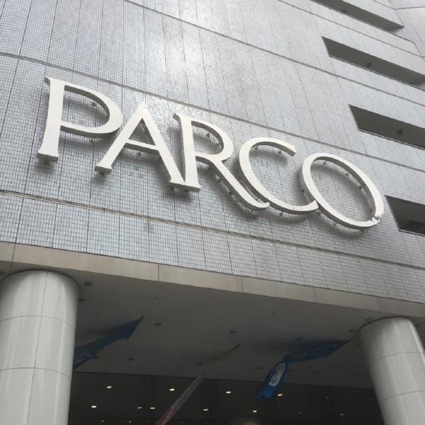 名古屋PARCO
