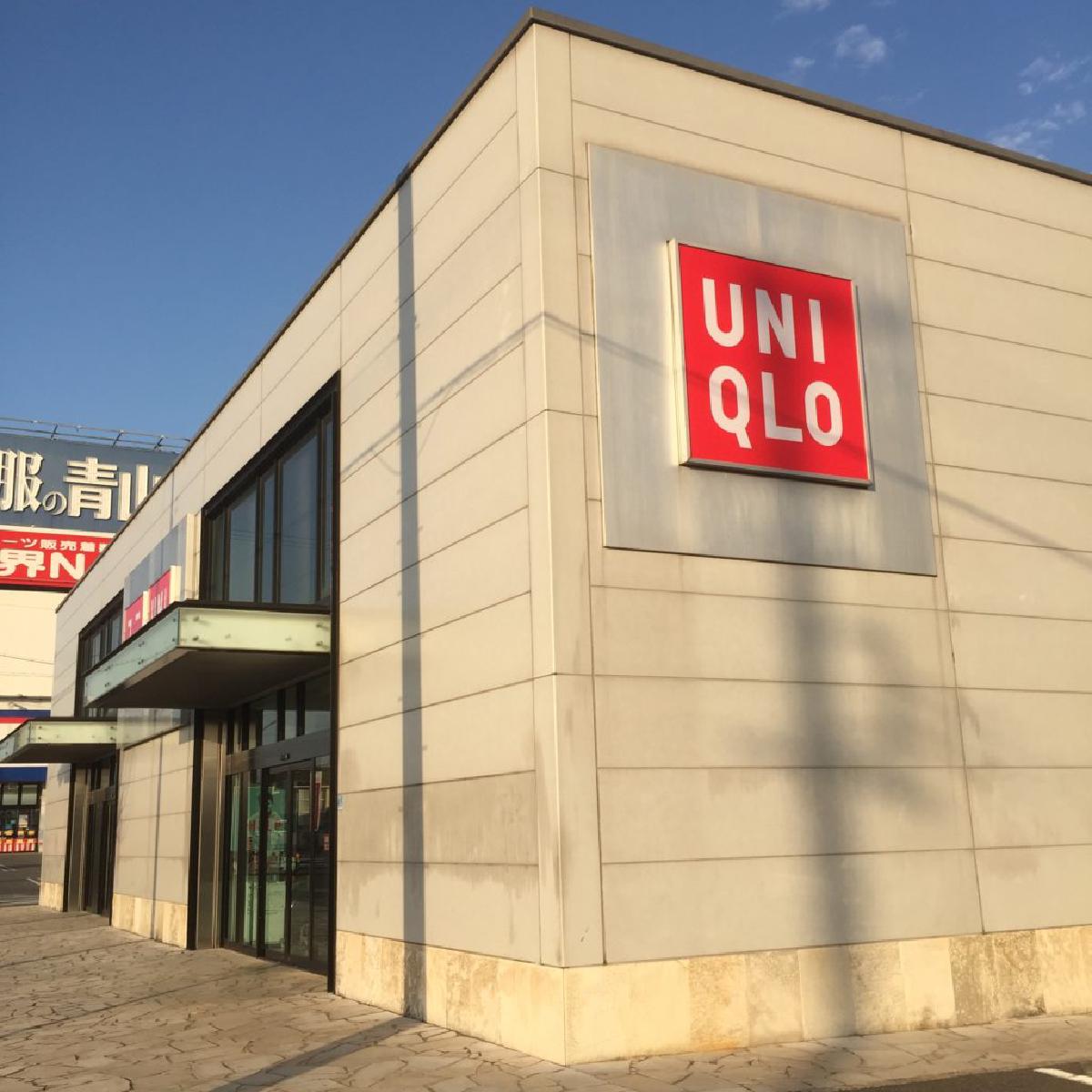 ユニクロ（東海店）